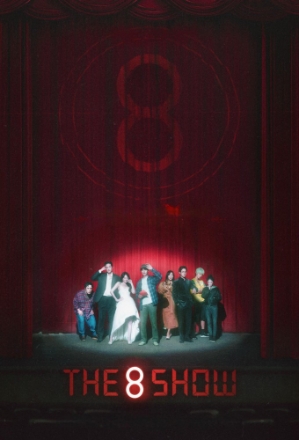 8 Show
