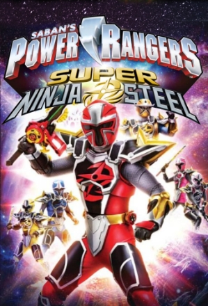 Power Rangers_0025