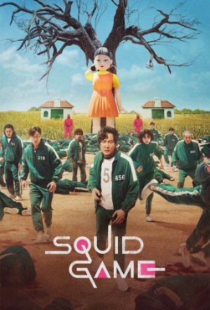 Squid Game_0001