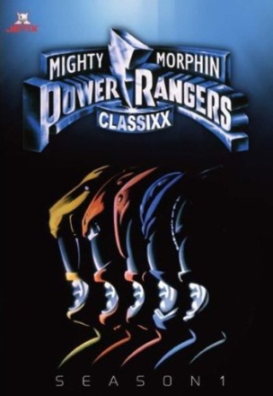 Power Rangers_0001