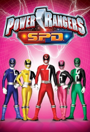 Power Rangers_0013