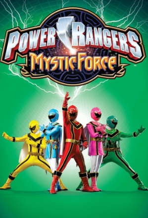 Power Rangers_0014