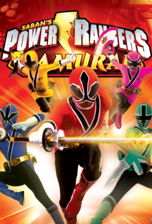 Power Rangers_0018