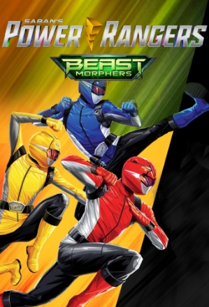 Power Rangers_0026